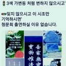 어담 - 동래구 미남로 28-1 | 어담