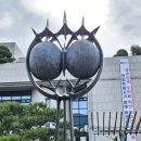 2024.6.6 남파랑 10ㅡ2길 (합포구청 ㅡ덕동) 이미지