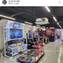 오락실 올래? 이미지