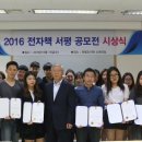 한빛도서관(2) 이미지