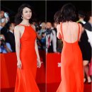 탕웨이 카카오 검색결과