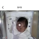 연제일신 산후조리원 이미지
