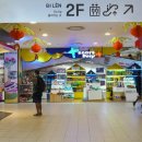 명성 게임장 이미지