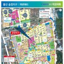 송정지구 네이버블로그