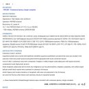 운남동물병원 이미지