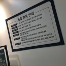 상암동청심연한의원 네이버블로그