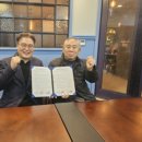 [지역사회 연계사업] 구립영등포구장애인사랑나눔의집 장애인일자리(참여형) 연계 협약 실시