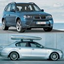 2004 BMW 카 액세서리 및 튜닝 캠페인 실시 이미지