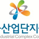 한국산업