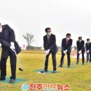 송백리어르신체육시설 게이트볼장 네이버블로그