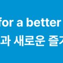 [스튜디오브레이브] 조연출(FD) 계약직 채용 이미지