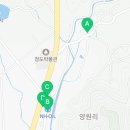 서청도농협하나로마트양원점