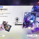은랑