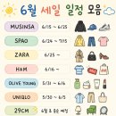 한눈에,뷰티