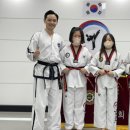 단국대 본태권도 이미지