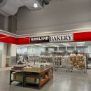 (12/1)과일 치즈타르트 | 크리스마스 디저트 추천 코스트코 딸기 프로마쥬 타르트 솔직 후기 12월 한정 판매