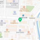 오네뜨센트럴부동산공인중개사사무소 이미지