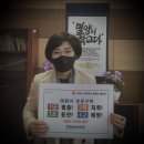 어린이 교통교육장 뉴시스