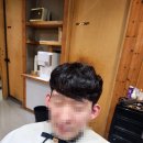 경성대 미용실 남자 머리 잘하는민효준헤어마인(ft.쉐도우펌)