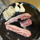 김치왕뚜껑삼겹살 이미지