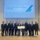 (주)주공에너지 이미지