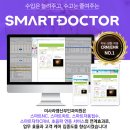 미사라엠 산부인과의원