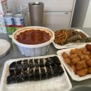 신가네매운떡볶이(우송대점) 이미지