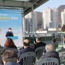 경남에너지 태양광발전소 이미지