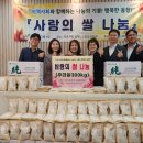 양재노인종합복지관 이미지