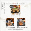 아주2로2길 이미지