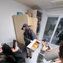 외암마을 생활관 | 10월 2주차 북한산 백운대 등산