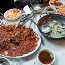 옛마당대구뽈찜 이미지