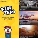 (주)펀플 이미지