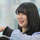 영자머리 이미지