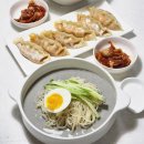 냉동 김치만두 추천 비비고 김치왕교자 내돈내산 솔직 비교 후기