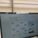 자경농장 | 농지 매매 소유권이전 셀프등기 후기