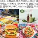 블랙홀당구장