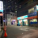 서정임미용실 이미지