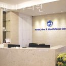 김명래치과의원 이미지