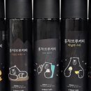 투핸즈랩