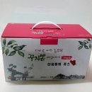 산음영농 네이버블로그