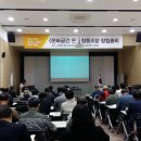 문화공간온협동조합