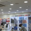 으뜸플러스 의정부민락점 | 의정부 안경점 가성비 좋은데 찾음, 으뜸플러스 의정부민락점 방문후기:)