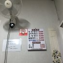 부자집식당 이미지