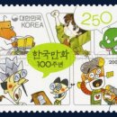 고바우 - 양평군 관문길 68-9 | 고바우