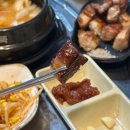 뚱보네숯불구이 이미지