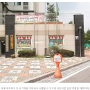 휴먼시아1단지 이미지