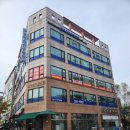기흥구 한방병원추천 용인S한방병원 입원편