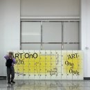 PARTNER SHOP(파트너샵) | [아트페어] ART OnO 2026: 아트페어 방문 후기 (+입장, 동선, 볼거리 정리)