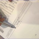 하이부동산공인중개사사무소 이미지